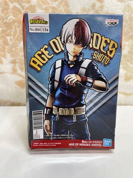 僕のヒーローアカデミア AGE OF HEROES-SHOTO- フィギュア