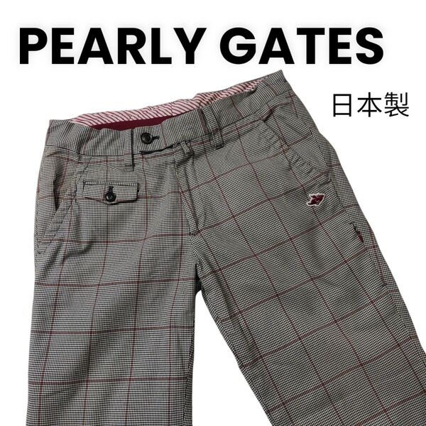 パーリーゲイツ ゴルフパンツ 千鳥格子柄 メンズ PEARLY GATES M GOLF チェック柄 パーリーゲイツ