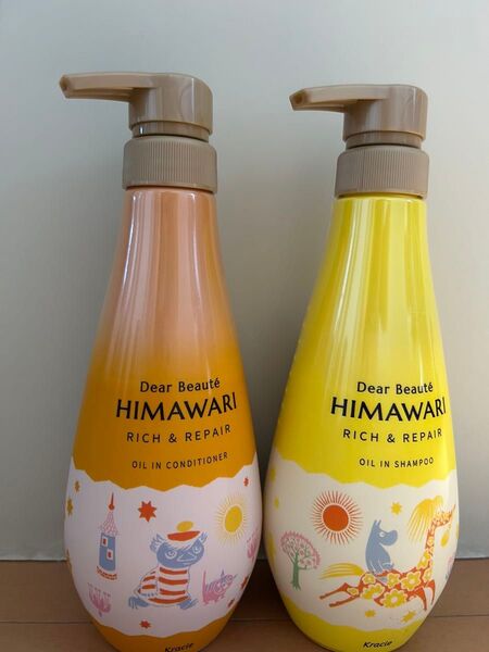 ディアボーテ HIMAWARI シャンプー&コンディショナーペアセット リッチ&リペア ムーミン