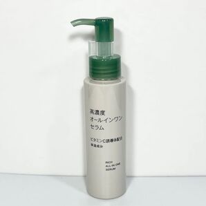 【新品未使用】無印良品 高濃度オールインワンセラム ビタミンC誘導体配合 美容液
