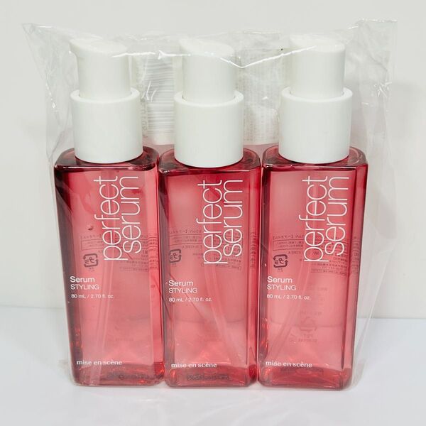 【新品未使用】ミジャンセン スタイリングセラム パーフェクトセラム ヘアオイル 80ml×3本セット
