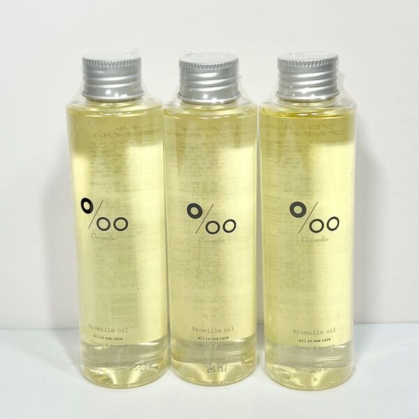 【新品未使用】ムコタ プロミルオイル ヘアオイル ヘアケア 150ml 3本セット