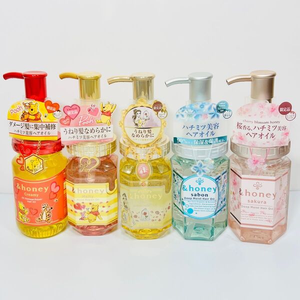 【新品未使用】&honey アンドハニー ヘアオイル メルティ ディープモイスト ダメージリペア 5本セット