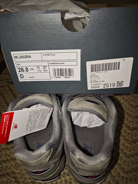 new balance ML20002RA サイズ 26.0cm グレー D width