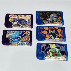 ポケモンフレンダ スーパートレジャー ヘイラッシャ ゼルネアス