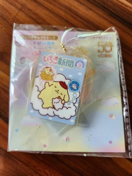 いちご新聞50周年 アクリルチャーム No.583 プライズ限定