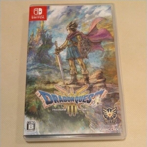Switch 中古ソフト ドラゴンクエストIII そして伝説へ…