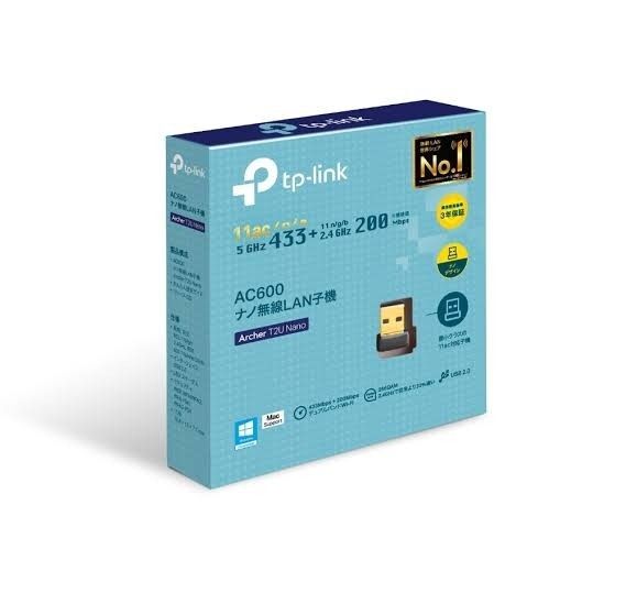 TP-Link USB 無線LAN子機 Archer T2U Nano AC600 本体のみ