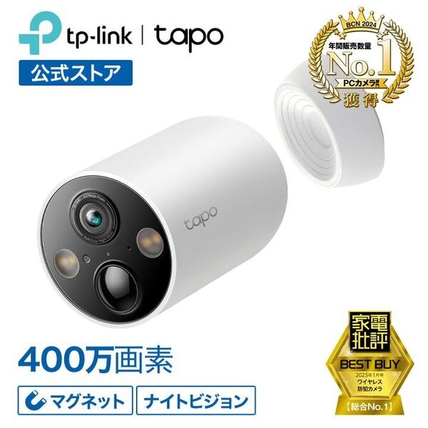 TP-Link フルワイヤレスセキュリティカメラ Tapo C425