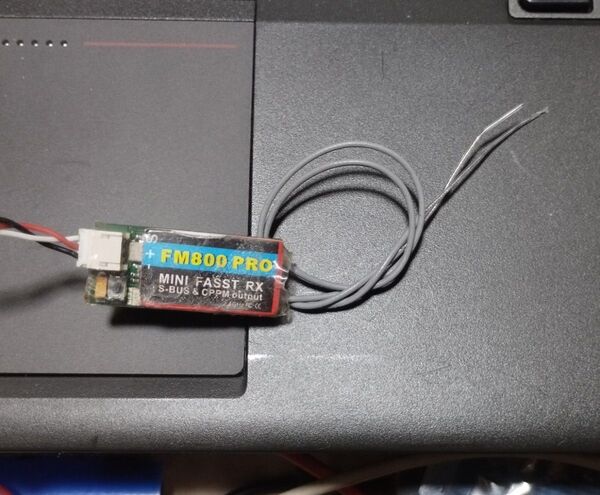 フタバ 受信機 FM800 pro