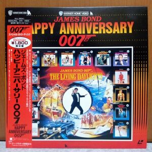 * 007 happy Anniversary 007 obi equipped Western films movie laser disk LD *