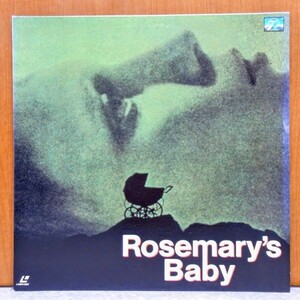 * rosemary. baby Western films movie laser disk LD *