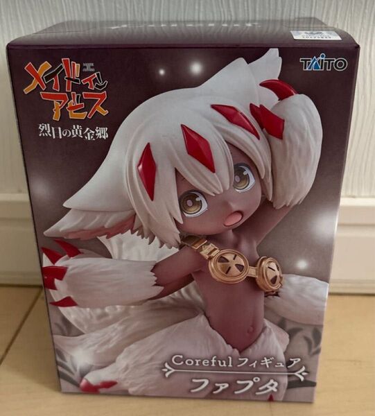 中身のみ メイドインアビス 烈日の黄金郷 Coreful フィギュア ファプタ