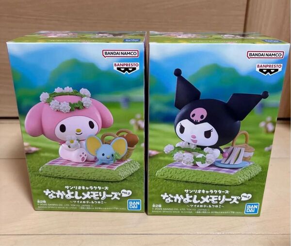 サンリオキャラクターズ なかよしメモリーズ vol.2~マイメロディ&クロミ~ 2種セット