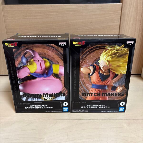 ドラゴンボールZ match makers 孫悟空 vs 魔人ブウ ドラゴンボールフィギュア 2種セット