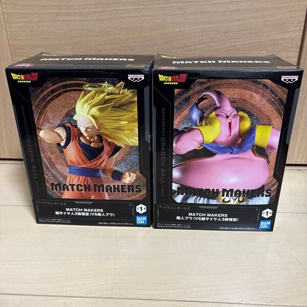 ドラゴンボールZ match makers 孫悟空 vs 魔人ブウ ドラゴンボールフィギュア 2種セット