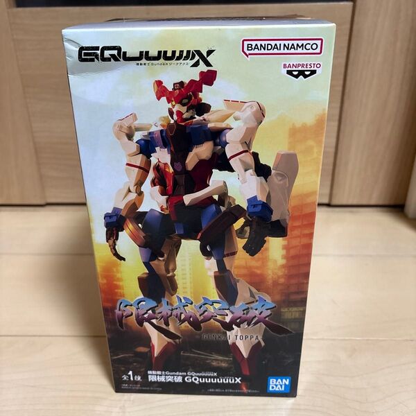 機動戦士Gundam GQuuuuuuX 限械突破 GQuuuuuuX(ジークアクス) ガンダム フィギュア