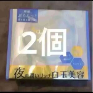 サボリーノ メガショット 夜用32枚入り 2個