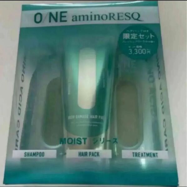 aminoRESQ アミノレスキュー スムース シャンプー&トリートメント&ヘアパック3点セット