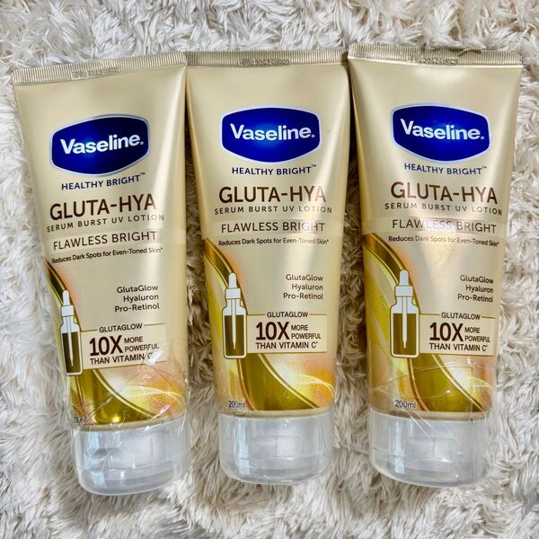 ミニサイズ付! ヴァセリン Vaseline GLUTA-HYA グルタヒア