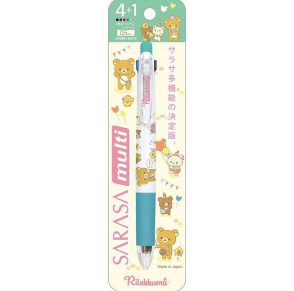 リラックマ サラサ 多機能ペン 4+1 0.5mm 新品未開封