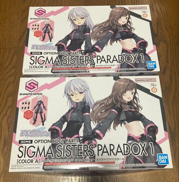 2個セット 新品未開封 30MS シグマシスターズパラドクス1 オプションボディパーツ バンダイ
