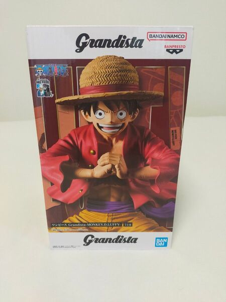 ワンピース Grandista-MONKEY.D.LUFFY- フィギュア