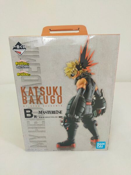 一番くじ 僕のヒーローアカデミア Begin the HERO!B賞 爆豪勝己;MASTERLISE