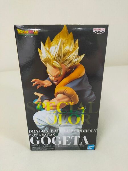 映画ドラゴンボール超 最強融合戦士ゴジータ-超かめはめ波!!- SPECIAL COLOR2