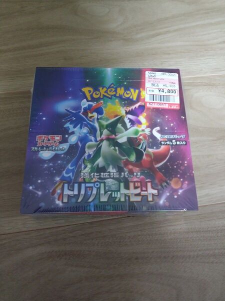 ポケモンカードゲーム スカーレット&バイオレット 強化拡張パック トリプレットビート1box 初版 ワンオーナー品