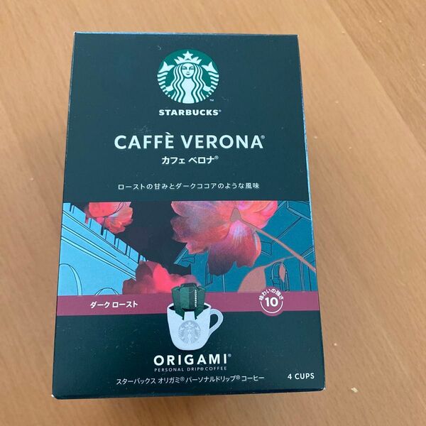 スターバックス ベロナ コーヒー