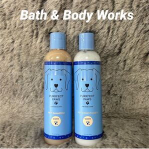 新品 Bath & Body Works ペット用シャンプー コンディショナー