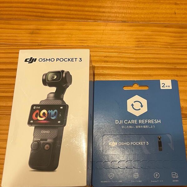 DJI Osmo Pocket 3 DJI CARE REFRESH2年版 Ulanzi Pocket3用ミニ三脚 付き