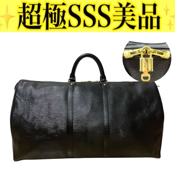 ルイ ヴィトン◎キーポル55 エピ ノワール ボストンバッグ 南京錠 ブラック