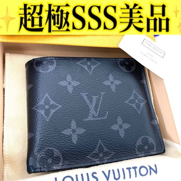 ルイ ヴィトン◎ポルトフォイユ マルコ モノグラム エクリプス 二つ折り財布 黒