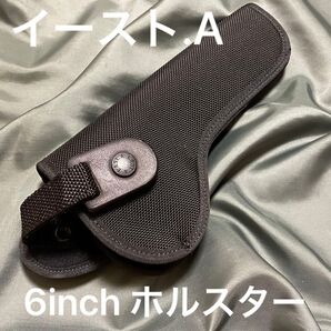 イースト.A ハイパーホルスター No.169L(黒)右用サムブレイクタイプ6inchリボルバー用 ほぼ未使用