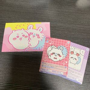 ちいかわ モモンガ 3枚セット ブロマイド ヴァイス