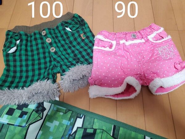 ラグマート 100 半ズボン 女の子 緑 JENNI ピンク 90 モコモコ ショートパンツ まとめ売り 女の子 子供服 ズボン
