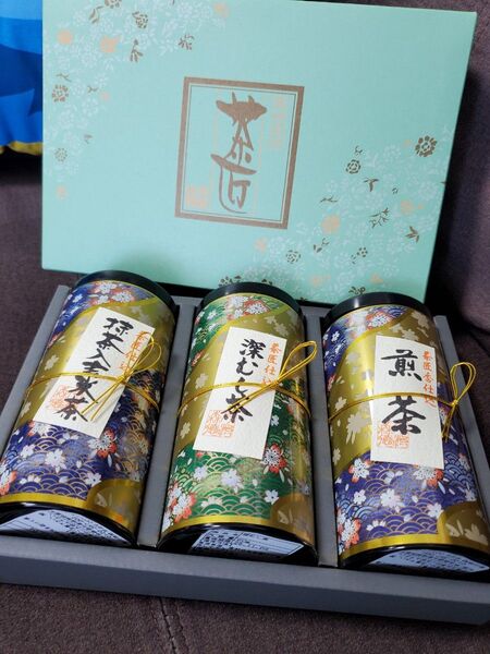 お茶80g 3種類セット 宇治森徳 玄米茶 煎茶 深むし茶 茶匠
