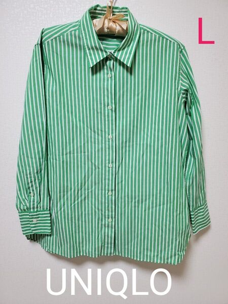 UNIQLO コットンストライプシャツ 長袖 GREEN L 緑 ブラウス 羽織り