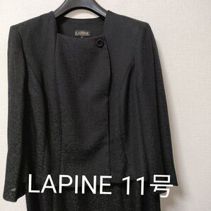 LAPINEブラックフォーマル ジャケット一体型シルクワンピース春夏