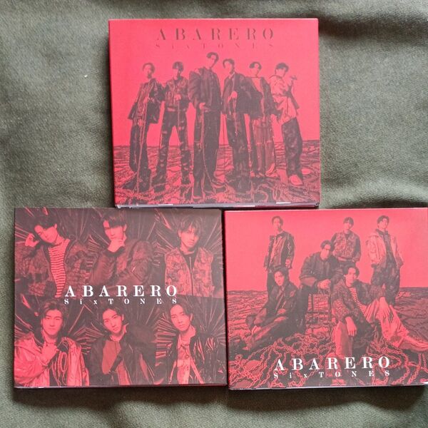 【3形態セット】 DVD付 スリーブケース SixTONES CD+DVD/ABARERO 23/4/12発売 【オリコン加盟店】