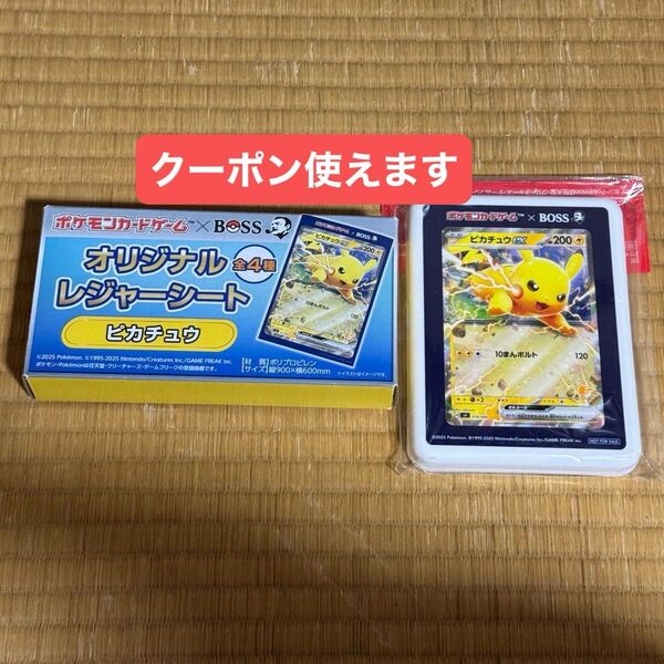 サントリー ポケモンカード レジャーシート ランチボックス 2点セット