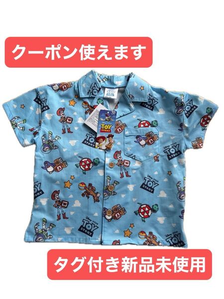 トイストーリー シャツ 90サイズ キッズ ベビー しまむら