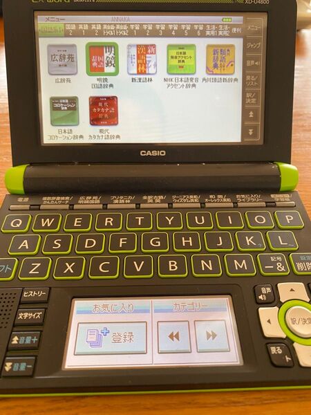 CASIO EX-word XD-U4800