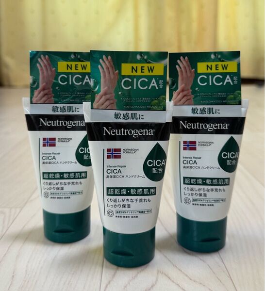 ニュートロジーナ インテンスリペア CICA ハンドクリーム 3本