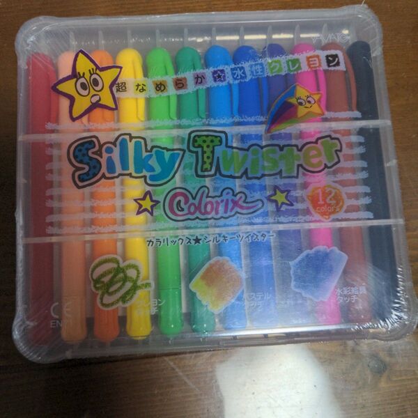 Silky Twister Colorix 水性クレヨン12色セット