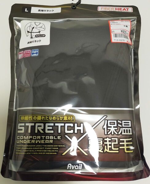 未開封 Avail 長袖Vネック 裏起毛 保温シャツ L ブラック