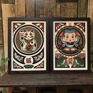 Art hand Auction Lucky charm, good luck illustration, Maneki Neko, Fukusuke-san, set of 2, B5 size, with frame, tattoo, Handmade items, interior, miscellaneous goods, panel, Tapestry