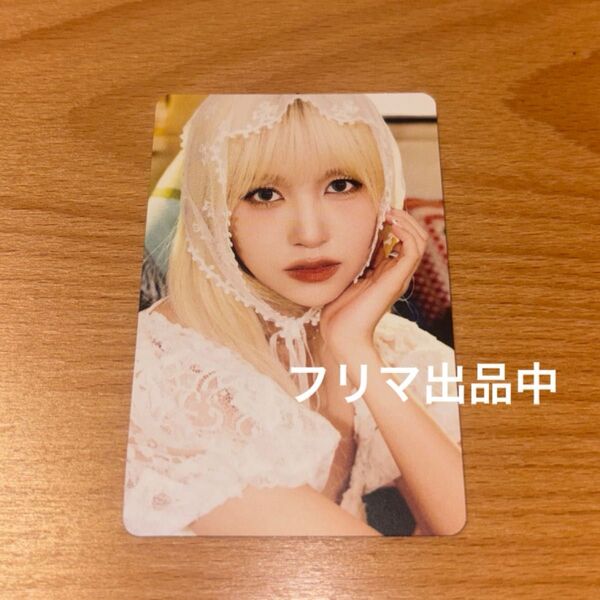 通常盤【MINA トレカ】TWICE 5th BEST ALUBUM #TWICE5 ミナ 特典